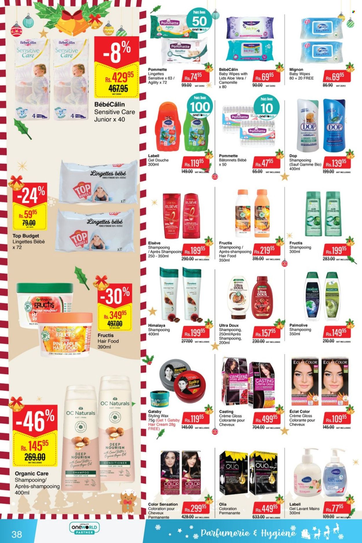 Intermart catalogue - 17.12.2024 - 8.01.2025. Page 1