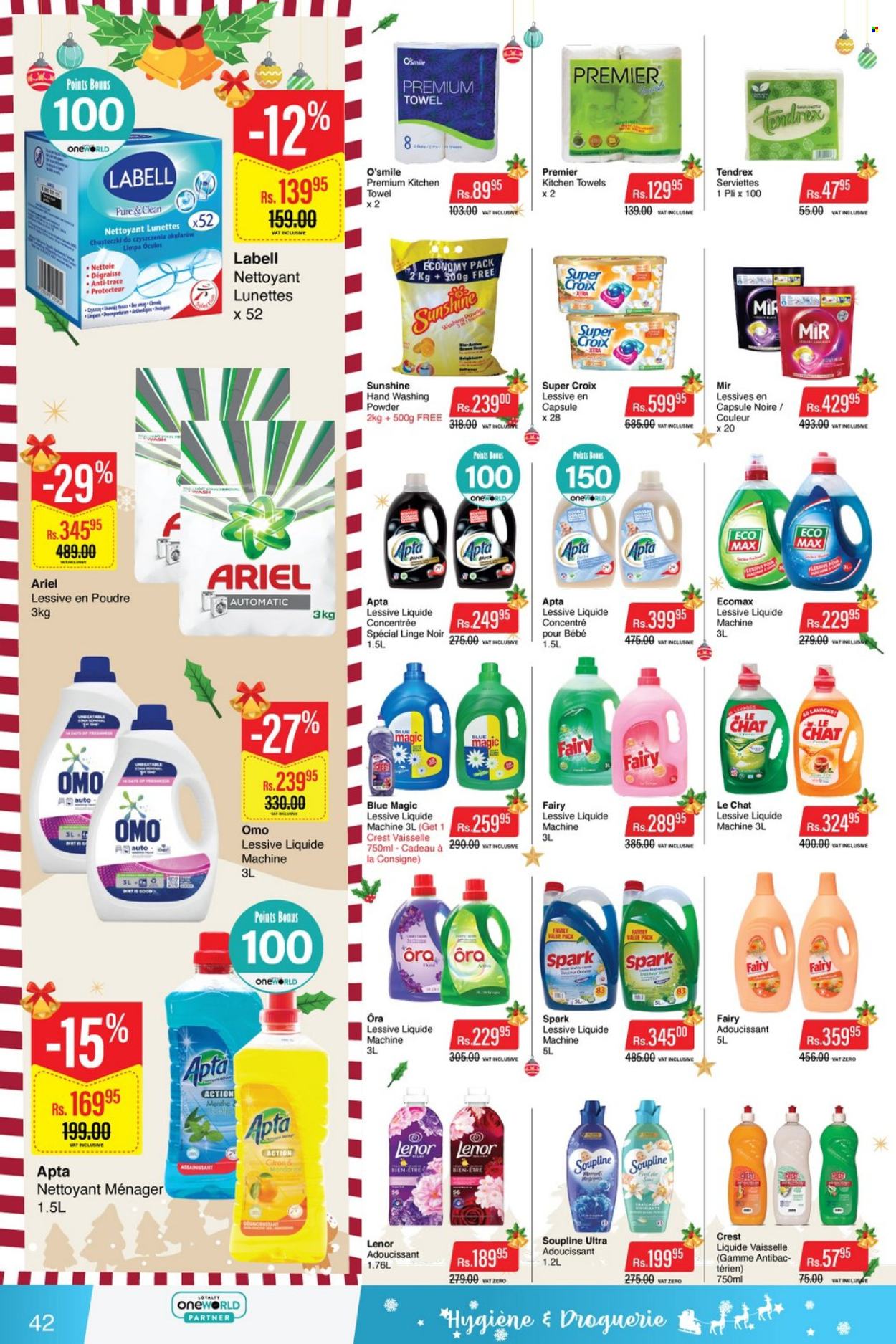 Intermart catalogue - 17.12.2024 - 8.01.2025. Page 1