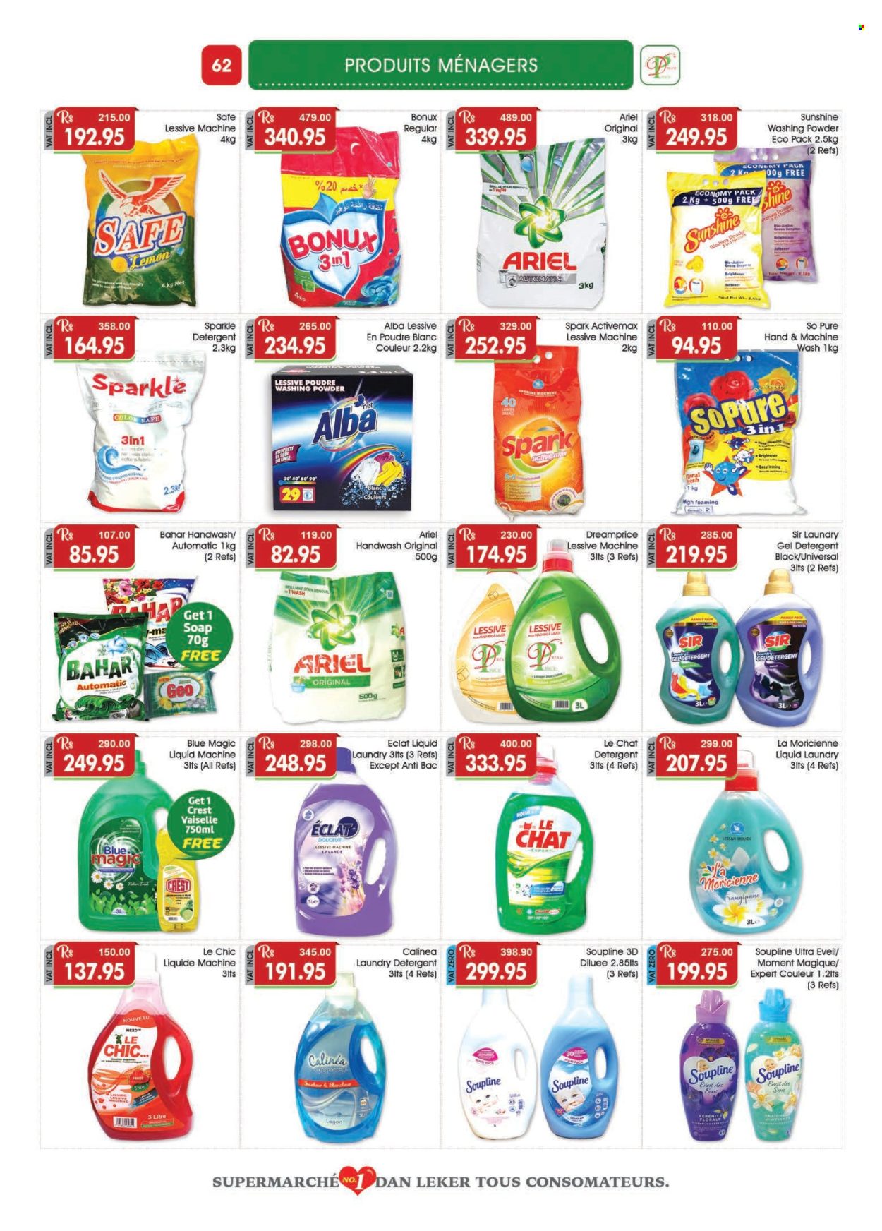 Dreamprice catalogue - 18.12.2024 - 15.01.2025. Page 1