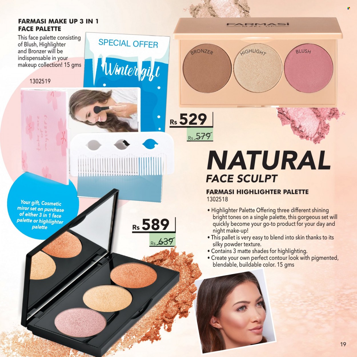 thumbnail - Farmasi Catalogue - 1.07.2022 - 31.07.2022 - Sales products - Palette, makeup, shades, contour, highlighter powder, bronzing powder. Page 19.