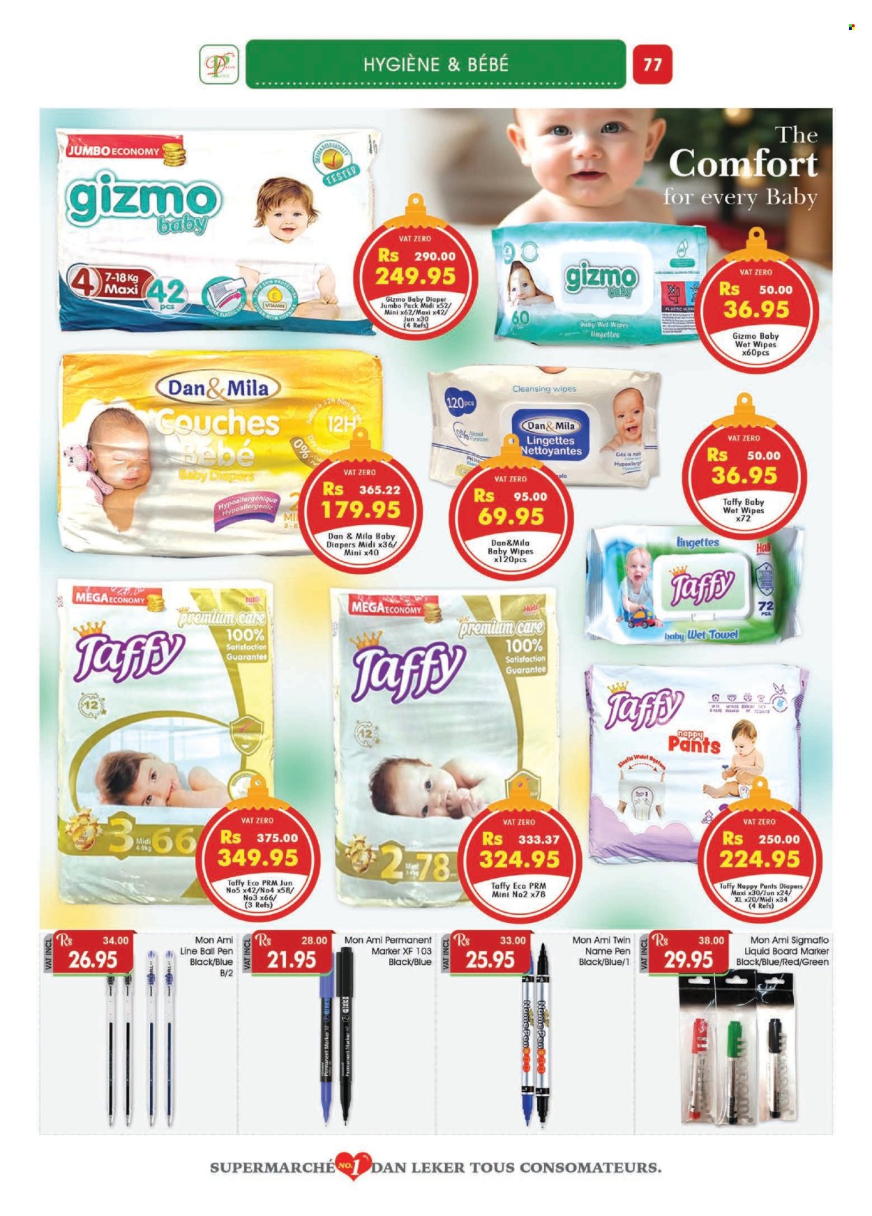 Dreamprice catalogue - 18.12.2024 - 15.01.2025. Page 1