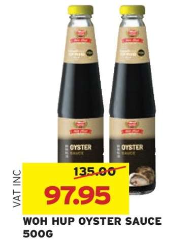 WOH HUP OYSTER SAUCE 500G