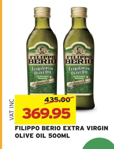 FILIPPO BERIO EXTRA VIRGIN OLIVE OIL 500ML