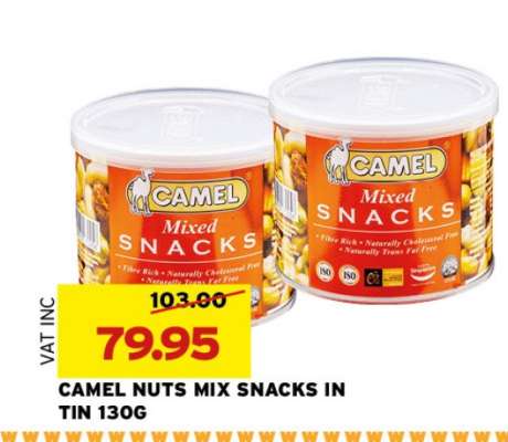 Camel Nuts Mix Snacks in Tin 130g