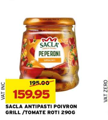 SACLA ANTIPASTI POIVRON GRILL /TOMATE ROTI 290G