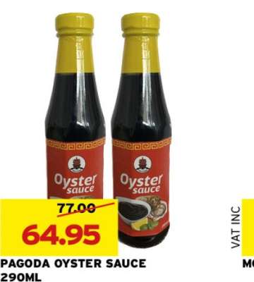 Pagoda Oyster Sauce