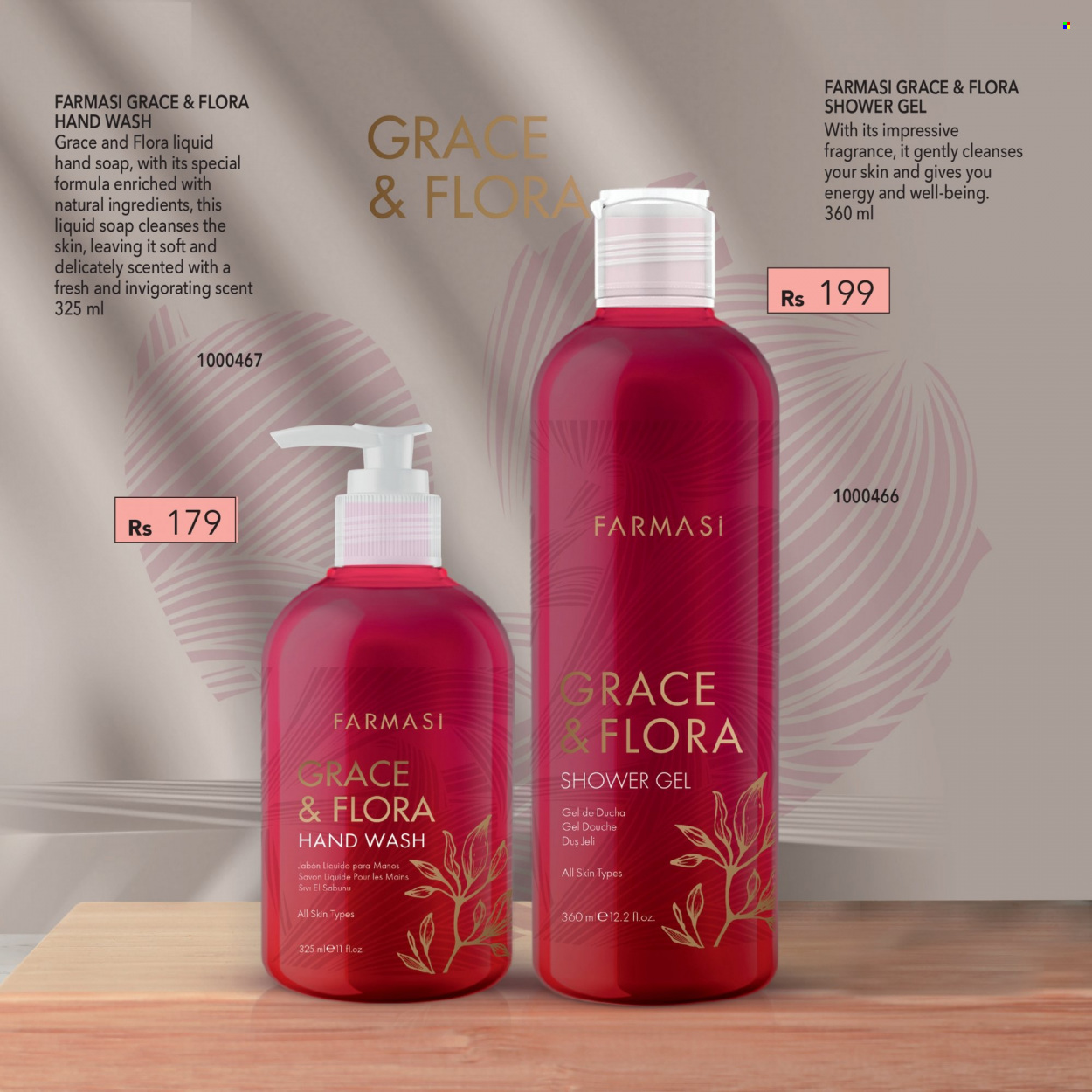 thumbnail - Farmasi Catalogue - 1.07.2022 - 31.07.2022 - Sales products - shower gel, hand soap, hand wash, soap, fragrance. Page 77.