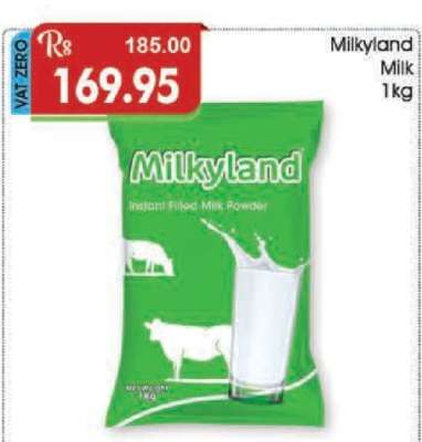 Milkyland Milk 1kg