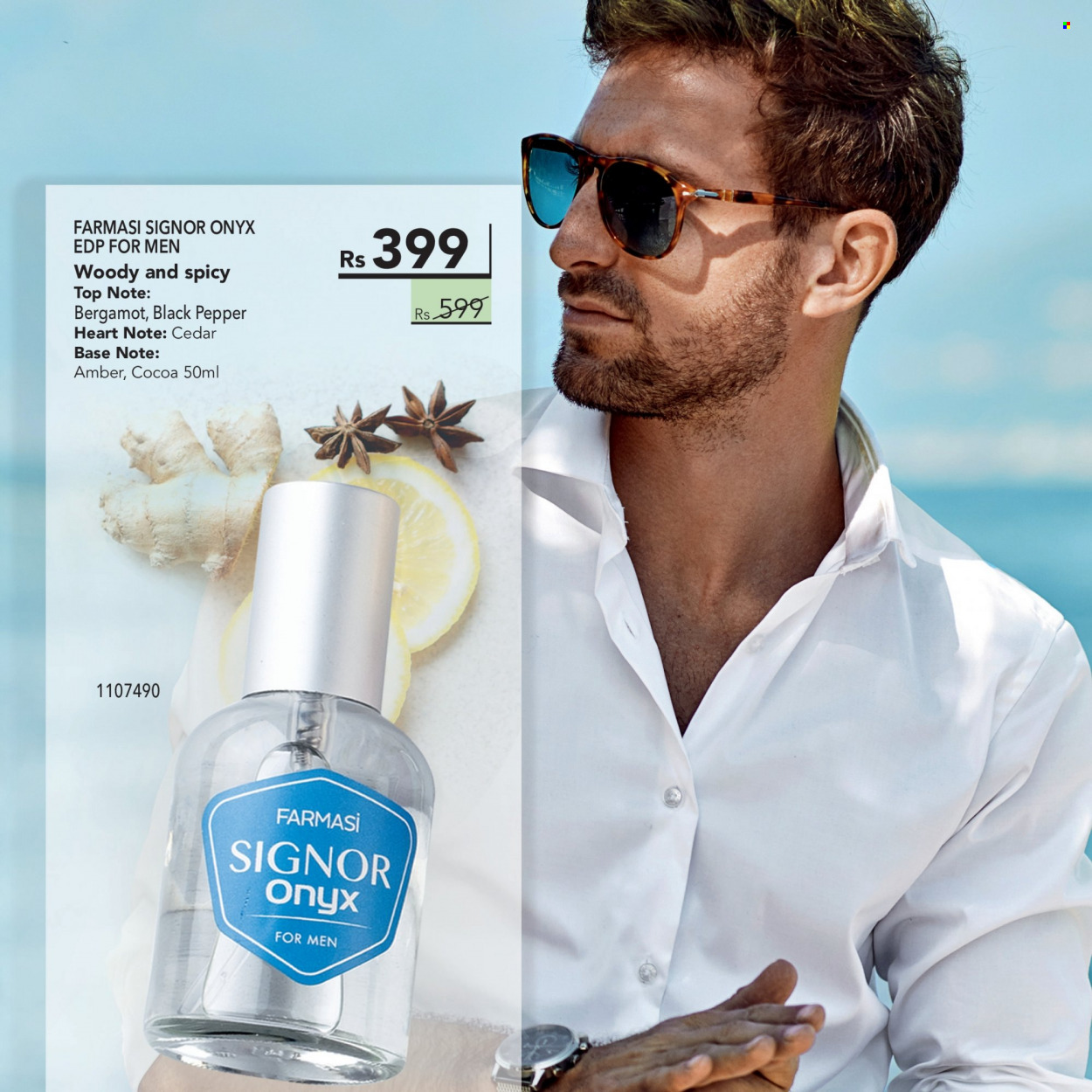 thumbnail - Farmasi Catalogue - 1.07.2022 - 31.07.2022 - Sales products - eau de parfum. Page 87.